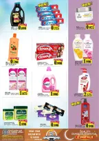 Al Badia Hypermarket  Al Muladdah  Offers from 4 to 8 March Ramadan Big Days - Al Badia Hypermarket - Oman - 4 March 2026 – 8 March 2026 - Page 7