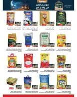 Ofertas de Mercados Ramez Oman de 5 a 11 marzo 2026 Ofertas del mercado de Ramadán - Página 2