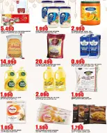 Offres Hypermarché Taj Oman de 5 à 7 mars 2026 Offres week-end - Page 4
