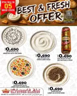 Offres Hypermarché Taj Oman de 5 à 7 mars 2026 Offres week-end - Page 3