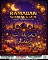 Offres Hypermarché Taj Oman de 5 à 7 mars 2026 Offres week-end - Page 1