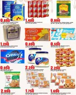 Offres Hypermarché Taj Oman de 5 à 7 mars 2026 Offres week-end - Page 5