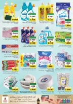Ofertas de Nesto Oman de 5 a 8 marzo 2026 Ofertas de Ramadán Mubarak - Página 14