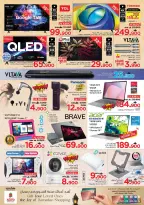 Ofertas de Nesto Oman de 5 a 8 marzo 2026 Ofertas de Ramadán Mubarak - Página 19