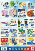 Offres Last Chance Oman de 5 à 9 mars 2026 Offre de coffre-value - Last Chance - Oman - 5 mars 2026 – 9 mars 2026 - Page 2