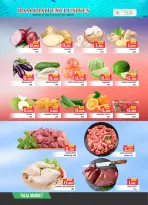 Ofertas de Mercado Talal Bahréin de 5 a 7 marzo 2026 Ofertas exclusivas de Ramadán - Mercado Talal - Bahréin - 5 marzo 2026 – 7 marzo 2026 - Página 9