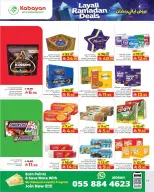 Kabayan Hypermarket Saudi Arabia Offers from 5 to 11 March 2026 Ramadan Nights Offers - Kabayan - Saudi Arabia - 5 March 2026 – 11 March 2026 - Page 11