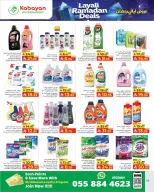 Kabayan Hypermarket Saudi Arabia Offers from 5 to 11 March 2026 Ramadan Nights Offers - Kabayan - Saudi Arabia - 5 March 2026 – 11 March 2026 - Page 4