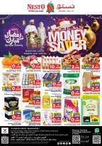 Nesto Oman Offers from 5 to 8 March 2026 Money-Saving Deals - Page 1
