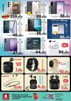 Nesto Oman Offers from 5 to 8 March 2026 Money-Saving Deals - Page 18