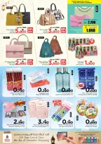 Nesto Oman Offers from 5 to 8 March 2026 Money-Saving Deals - Page 22