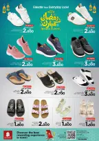 Nesto Oman Offers from 5 to 8 March 2026 Money-Saving Deals - Page 26