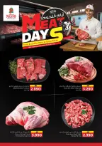 Nesto Oman Offers from 5 to 8 March 2026 Money-Saving Deals - Page 4