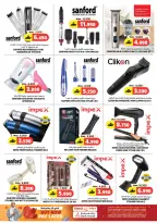 عروض جراند هايبر ماركت  الحيل  من 5 حتى 8 مارس 2026 توفير رمضان - جراند هايبر ماركت - عمان - 5 مارس 2026 – 8 مارس 2026 - صفحة 12