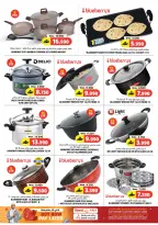 عروض جراند هايبر ماركت  الحيل  من 5 حتى 8 مارس 2026 توفير رمضان - جراند هايبر ماركت - عمان - 5 مارس 2026 – 8 مارس 2026 - صفحة 14