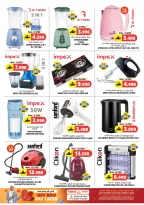 عروض جراند هايبر ماركت  الحيل  من 5 حتى 8 مارس 2026 توفير رمضان - جراند هايبر ماركت - عمان - 5 مارس 2026 – 8 مارس 2026 - صفحة 10