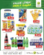 Ofertas de Al Meera Oman de 5 a 11 marzo 2026 Ofertas de valor - Página 8