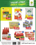 Ofertas de Al Meera Oman de 5 a 11 marzo 2026 Ofertas de valor - Página 11