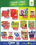 Ofertas de Al Meera Oman de 5 a 11 marzo 2026 Ofertas de valor - Página 10