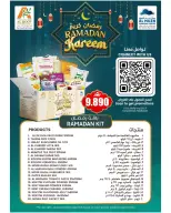 عروض القوت هايبر ماركت عمان من 5 حتى 7 مارس 2026 عروض السوق الطازج - القوت هايبر ماركت - عمان - 5 مارس 2026 – 7 مارس 2026 - صفحة 5