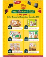 عروض القوت هايبر ماركت عمان من 5 حتى 12 مارس 2026 عروض بركات رمضان - القوت هايبر ماركت - عمان - 5 مارس 2026 – 12 مارس 2026 - صفحة 7