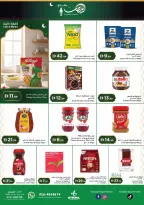 Istanbul supermarket UAE Offers from 5 to 8 March 2026 Ramadan Kareem Offers - Istanbul supermarket - UAE - 5 March 2026 – 8 March 2026 - Page 2