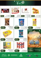 Istanbul supermarket UAE Offers from 5 to 8 March 2026 Ramadan Kareem Offers - Istanbul supermarket - UAE - 5 March 2026 – 8 March 2026 - Page 3