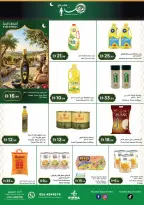 Istanbul supermarket UAE Offers from 5 to 8 March 2026 Ramadan Kareem Offers - Istanbul supermarket - UAE - 5 March 2026 – 8 March 2026 - Page 5