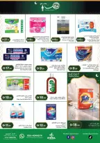 Istanbul supermarket UAE Offers from 5 to 8 March 2026 Ramadan Kareem Offers - Istanbul supermarket - UAE - 5 March 2026 – 8 March 2026 - Page 8