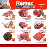 Ofertas de Mercados Ramez  Barka  de 5 a 7 marzo Ofertas de fin de semana - Página 6