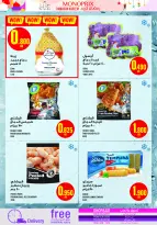 Ofertas de Monoprix Kuwait de 5 a 11 marzo 2026 Ofertas de Ramadán Kareem - Monoprix - Kuwait - 5 marzo 2026 – 11 marzo 2026 - Página 13