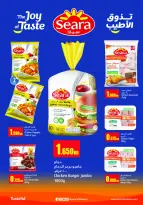 Ofertas de Monoprix Kuwait de 5 a 11 marzo 2026 Ofertas de Ramadán Kareem - Monoprix - Kuwait - 5 marzo 2026 – 11 marzo 2026 - Página 15