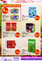 Ofertas de Monoprix Kuwait de 5 a 11 marzo 2026 Ofertas de Ramadán Kareem - Monoprix - Kuwait - 5 marzo 2026 – 11 marzo 2026 - Página 17
