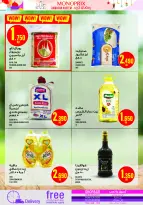 Ofertas de Monoprix Kuwait de 5 a 11 marzo 2026 Ofertas de Ramadán Kareem - Monoprix - Kuwait - 5 marzo 2026 – 11 marzo 2026 - Página 22