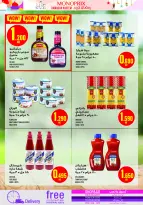 Ofertas de Monoprix Kuwait de 5 a 11 marzo 2026 Ofertas de Ramadán Kareem - Monoprix - Kuwait - 5 marzo 2026 – 11 marzo 2026 - Página 23