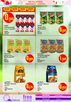 Ofertas de Monoprix Kuwait de 5 a 11 marzo 2026 Ofertas de Ramadán Kareem - Monoprix - Kuwait - 5 marzo 2026 – 11 marzo 2026 - Página 25