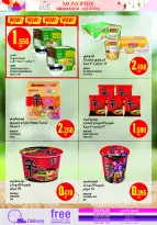 Ofertas de Monoprix Kuwait de 5 a 11 marzo 2026 Ofertas de Ramadán Kareem - Monoprix - Kuwait - 5 marzo 2026 – 11 marzo 2026 - Página 26