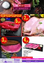 Ofertas de Monoprix Kuwait de 5 a 11 marzo 2026 Ofertas de Ramadán Kareem - Monoprix - Kuwait - 5 marzo 2026 – 11 marzo 2026 - Página 5