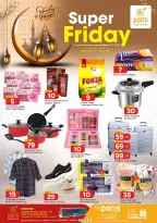 Offres Paris hypermarché  Al Attiyah  vendredi 6 mars Offres du Super Vendredi - Page 2
