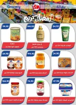 Ofertas de Mercado de Bassem  El Cairo  de 5 a 22 marzo Ofertas de Ramadán Kareem - Mercado de Bassem - Egipto - 5 marzo 2026 – 22 marzo 2026 - Página 18