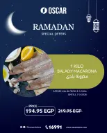 Ofertas de Tiendas Oscar Egipto de 5 a 7 marzo 2026 Ofertas de fin de semana - Tiendas Oscar - Egipto - 5 marzo 2026 – 7 marzo 2026 - Página 3