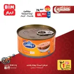 BIM Market Egypt Offers Friday 6 March One day offer - Page 2