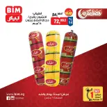 BIM Market Egypt Offers Friday 6 March One day offer - Page 3