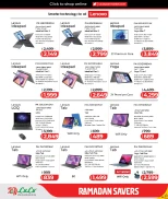 عروض لولو هايبر ماركت قطر من 5 حتى 12 مارس 2026 عروض رمضان التوفير