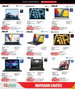 عروض لولو هايبر ماركت قطر من 5 حتى 12 مارس 2026 عروض رمضان التوفير