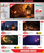 عروض لولو هايبر ماركت قطر من 5 حتى 12 مارس 2026 عروض رمضان التوفير