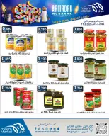 Meem Market Kuwait Offers from 5 to 11 March 2026 Ramadan Mubarak Offers - Page 10
