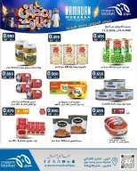Meem Market Kuwait Offers from 5 to 11 March 2026 Ramadan Mubarak Offers - Page 5
