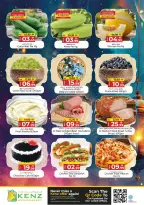 Ofertas de Hiper Kenz Emiratos Árabes Unidos de 6 a 8 marzo 2026 Ofertas de delicias de Ramadán - Página 2