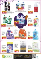 Ofertas de Hiper Kenz Emiratos Árabes Unidos de 6 a 8 marzo 2026 Ofertas de delicias de Ramadán - Página 11